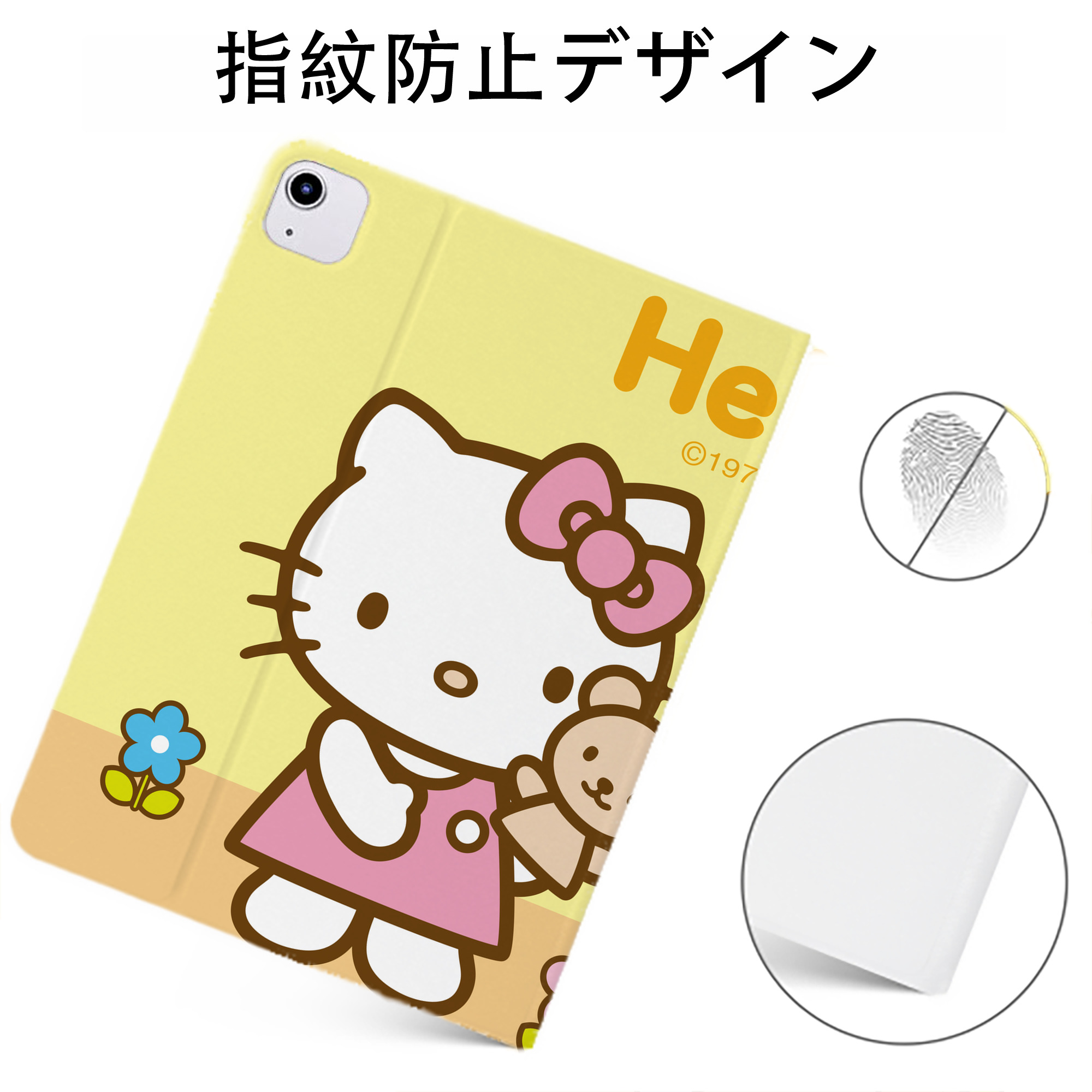 （画像用） Hello Kitty ハローキティ IPadケース ペンホルダー付き ブックスタイルデザイン